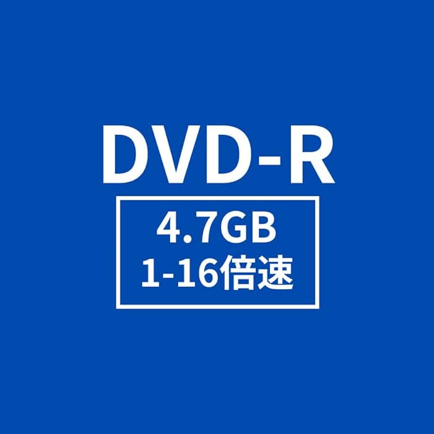 Amazon.co.jp: 【お取り寄せ】ノーブランド DVD-R データ用 4.7